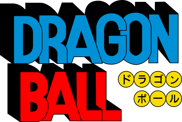 ドラゴンボール (アニメ) (Bola Naga) : "Dalam Pencarian Keabadian, Kekuatan dan Persahabatan Bersatu."