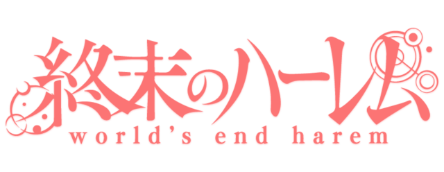 終末のハーレム (アニメ) (Harem Akhir Zaman) : "Di Ujung Dunia, Cinta Terlahir di Antara Kehancuran."
