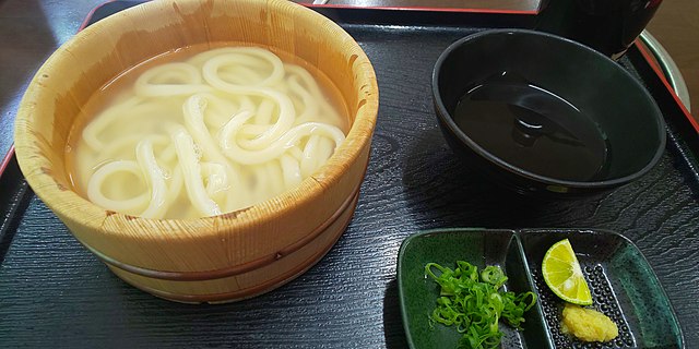 たらいうどん (terjemahan "たらいうどん"): "Misteri Rasa dalam Mangkuk Kayu"