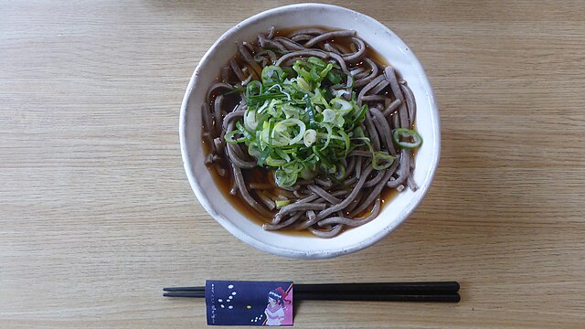 鬼そば (translated "鬼そば" to Indonesian): "Mie Setan dalam Senja"