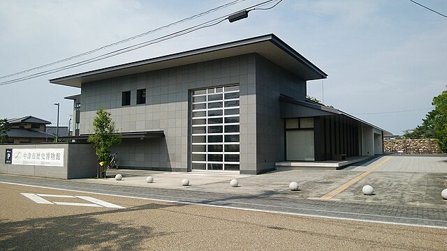 中津市歴史博物館(Museum Sejarah Kota Nakatsu): "Jejak Waktu di Kota Nakatsu"