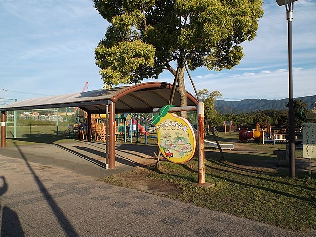 かりんの丘公園(Taman Bukit Karina): "Serenade Bunga di Puncak Karina"