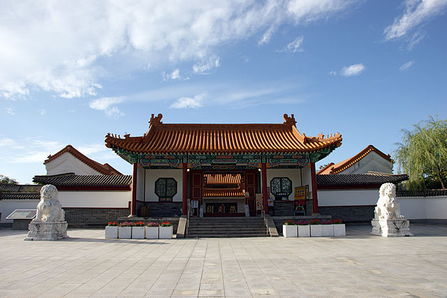 燕趙園(Taman Yan Zhao): "Keindahan Harmoni Alam dan Budaya"