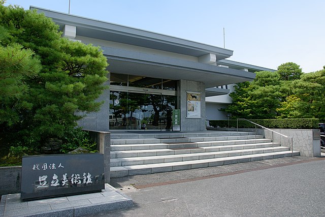 足立美術館(Museum Seni Adachi): "Keindahan dalam Hening"