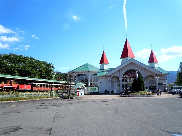 サントピアワールド(Dunia Santopia): "Mimpi Ceria di Tanah Fantasi"