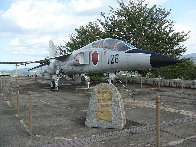高山航空公園(Taman Udara Tinggi) : "Langit Berbisik di Taman Awan"