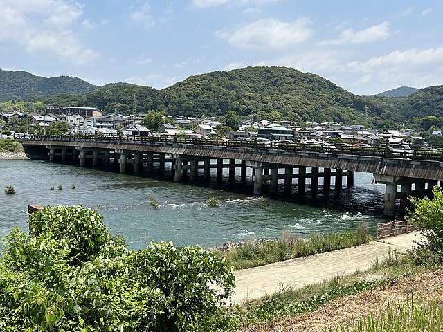 宇治橋 (宇治市)(Jembatan Uji): Jembatan Kenangan di Bawah Langit Senja