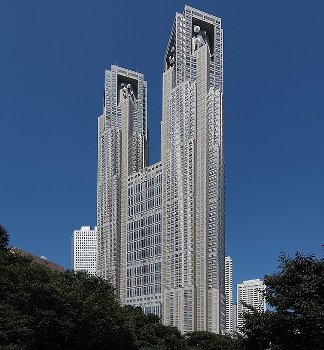 東京都庁舎 (Balai Kota Tokyo): "Menara Harapan di Jantung Kota"