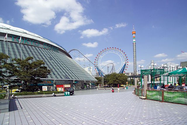東京ドームシティ(Kota Kubah Tokyo): "Mimpi di Bawah Kubah Bintang"