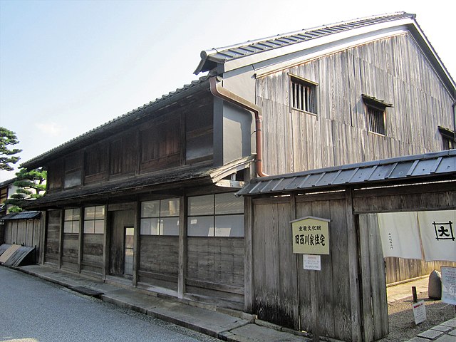 旧西川家住宅(Rumah Kuno Nishikawa): "Jejak Sejarah di Antara Ketenangan"