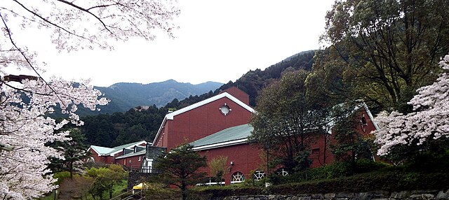 マイントピア別子(Puncak Keajaiban Mineral): "Harmoni Alam dan Warisan"