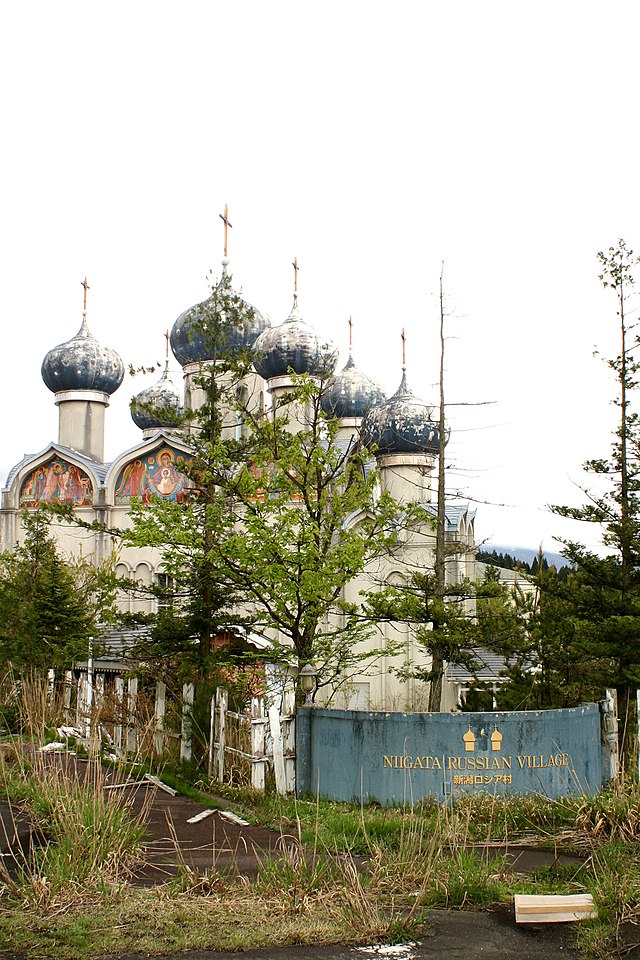 新潟ロシア村(Desa Rusia Niigata): "Pesona Sejarah di Ujung Angin"