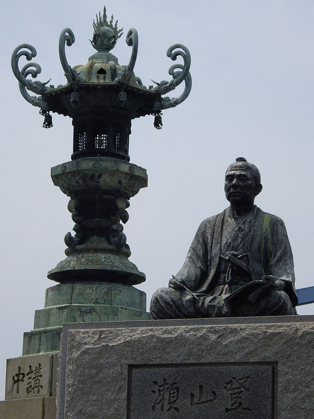 丸亀港(Pelabuhan Marugame): "Pelabuhan Cinta di Ujung Senja"