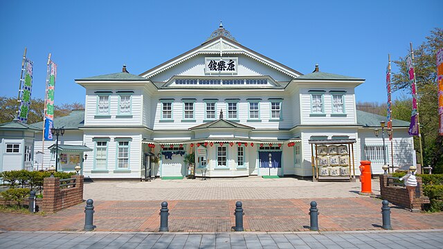 康楽館(Rumah Kebahagiaan): "Sinar Damai di Antara Ketenangan"