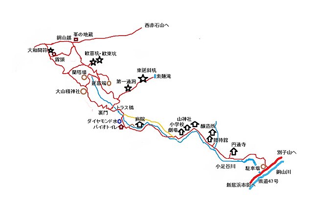 旧別子(Old Besshi): "Jejak Sejarah dalam Hening Alam"