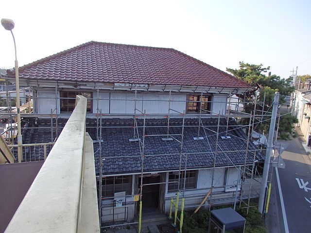黒須銀行(Bank Hitam): "Harmoni Dalam Bayang"