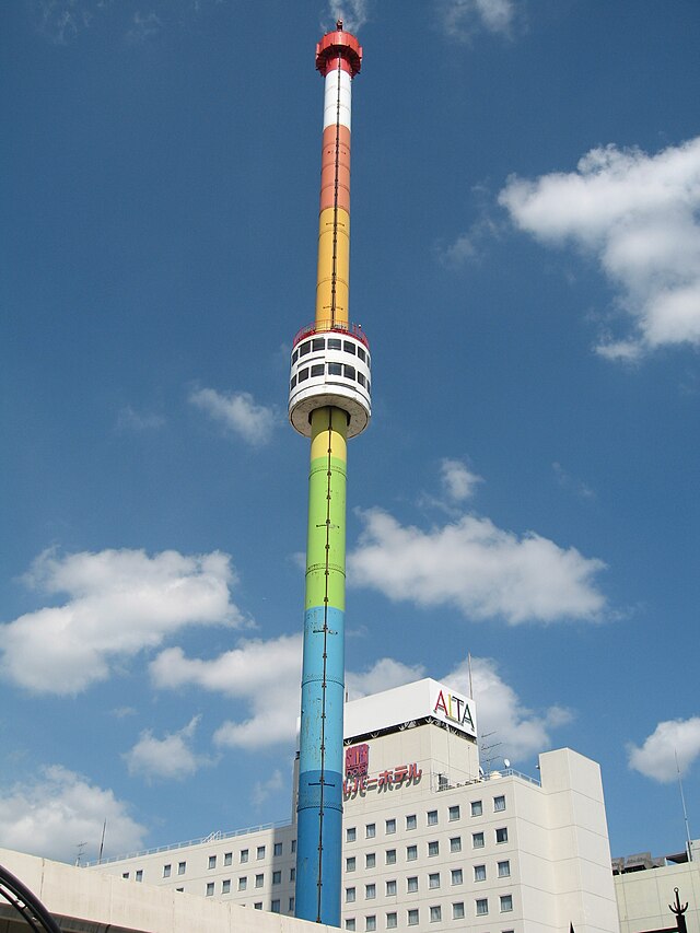 レインボータワー(Tower Pelangi): "Menara Pelangi: Simfoni Warna di Langit"
