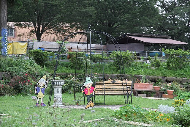 赤城高原牧場クローネンベルク(Padang Rumput Akagi yang Menyentuh Jiwa): "Harmoni Alam di Puncak Akagi"