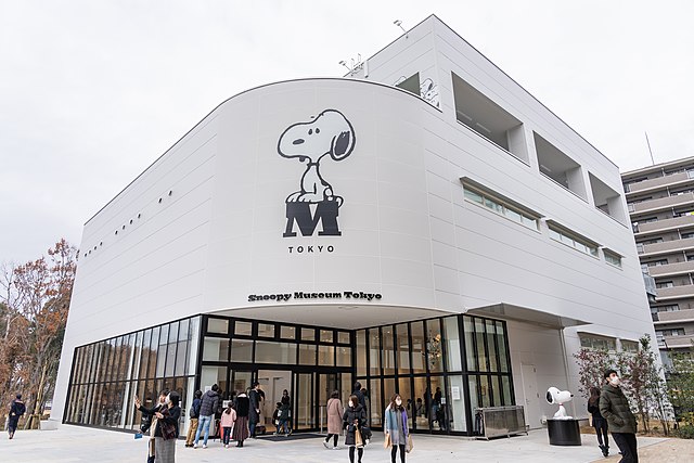 スヌーピーミュージアム(Museum Snoopy): "Kisah Ceria dalam Goresan"