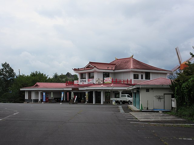 恵那峡天界苑(Keajaiban Alam di Lembah Surga): "Sang Surya Menyapa Lembah"